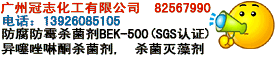 ˮԾ۰֬PU-218A