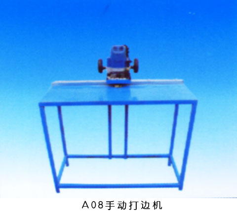 棬ˮ滭õĸɽĥ߻׹īˮҡ