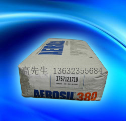  AEROSIL 380