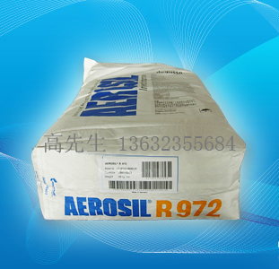  AEROSIL R972