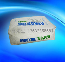 Ӯ¹   AEROXIDE TiO2 P25