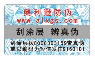 800绰α̱