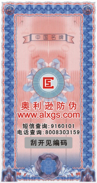 α