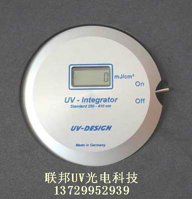 UVƣKUHNAST UV intergrator