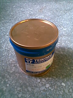 �۹���īINQϵ��