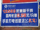 ǽ