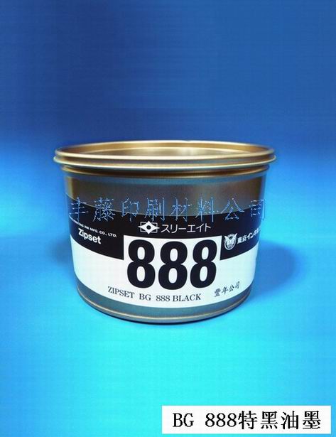 BG888غ