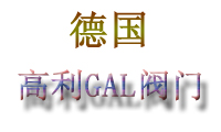  ¹GAL  