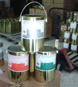 PUƽī