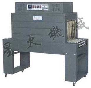 BS-4535 Ĥװ