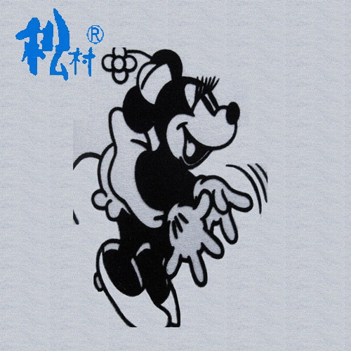 תӡֲ޽