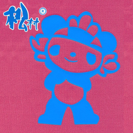 ׽