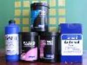 ��ͼ̩7000�й⽺