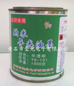 䵼ī
