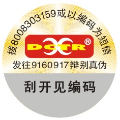 ߶αӡˢ,VCD/DVDαӡˢ, PVCαӡˢ
