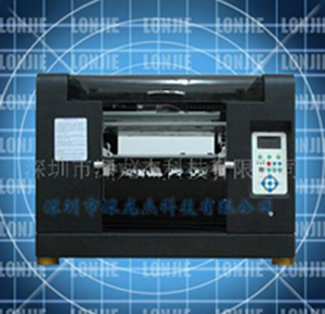 ����ƽ���ӡ��