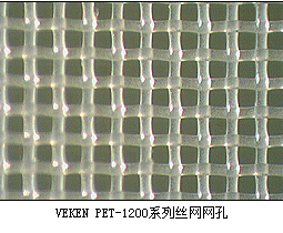 VEKEN&reg;PET--1200ϵ��˿��