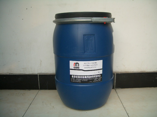 CM-100