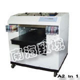 A2һƽ