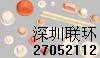 ӡ轺