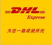 DHLʿ