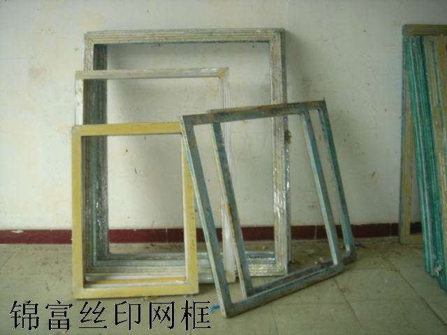 ˿ӡ25*38*1.8