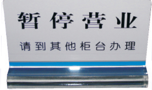 ʶ