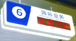 ʶ