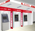 ATM