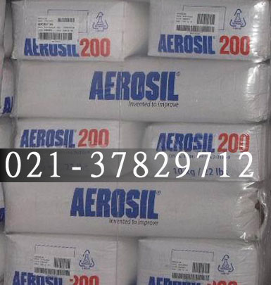 AEROSIL 200̿