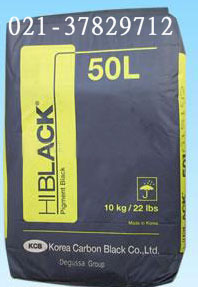 HIBLACK 50L