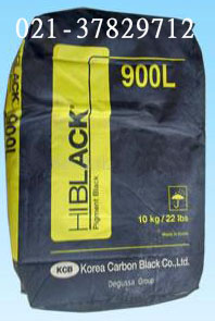 HIBLACK 900L