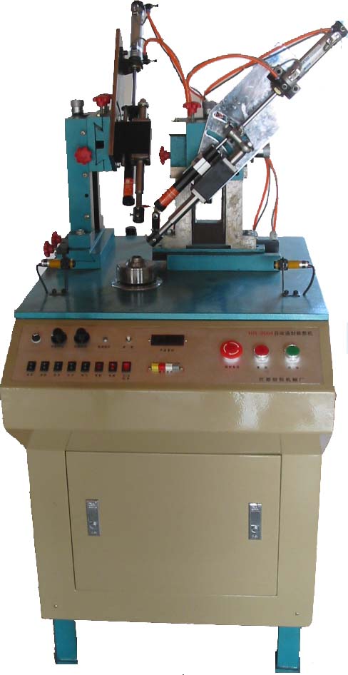 RH-7001Զͷޱ߻/䶳ޱ߻