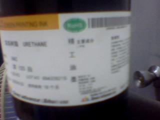 ����HAC��ī