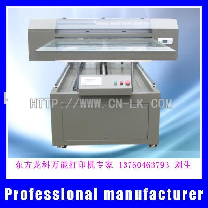 ��������A0���ܴ�ӡ��