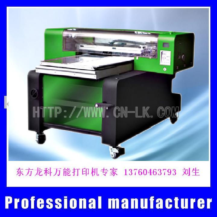 ��������A1���ܴ�ӡ��