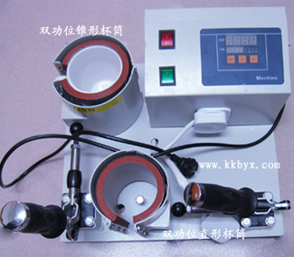 ���������Ʒӡˢ��˾??&nbsp;DIY��������������ͼ��