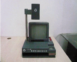 Ʊƾ֤ۺϼ