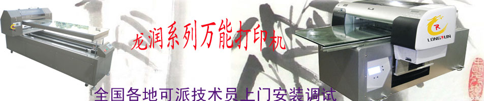 ܴӡϵ