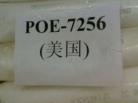 ӦϩPOE