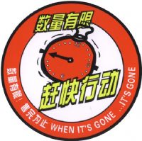 ӪĿ