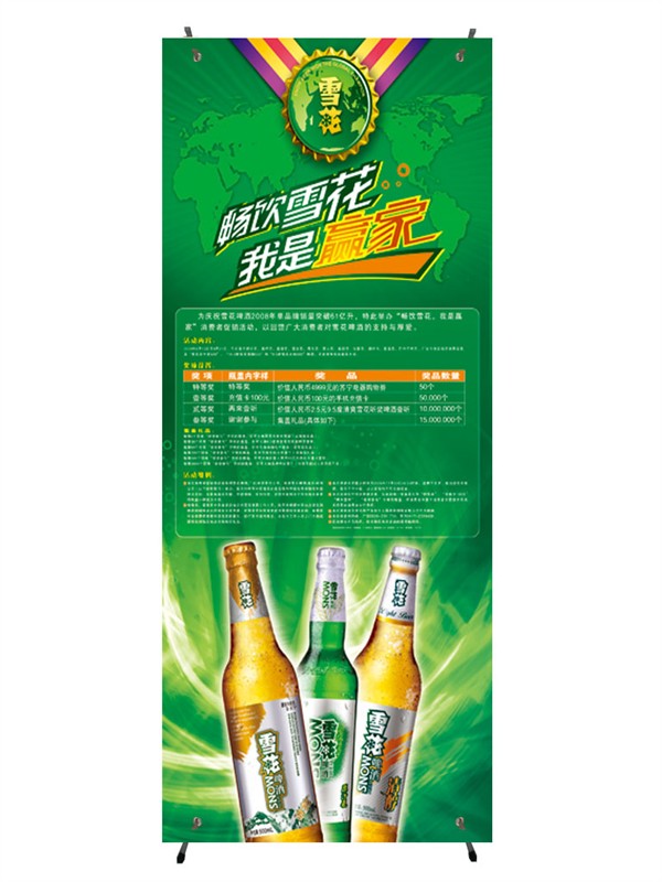 Xչ������