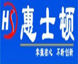 лʿٻе豸޹˾