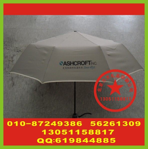 �����۵�ɡӡˢ�� ���ɡ˿ӡ�� �ֿ۱�˿ӡ�곧��