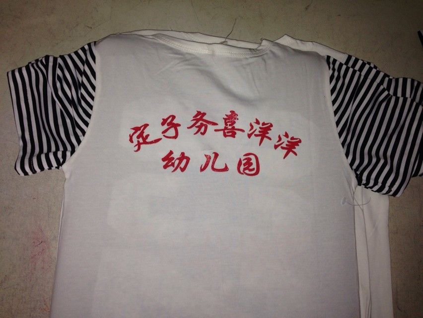 �����Ļ���ӡ�깤�������ӡ�����������ӡˢ��