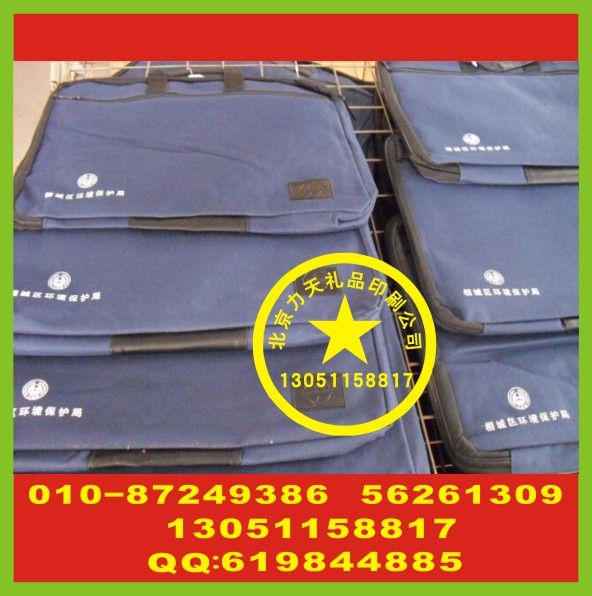 ���������˿ӡ�� ˫�米��˿ӡ�� ����ƿ˿ӡ��