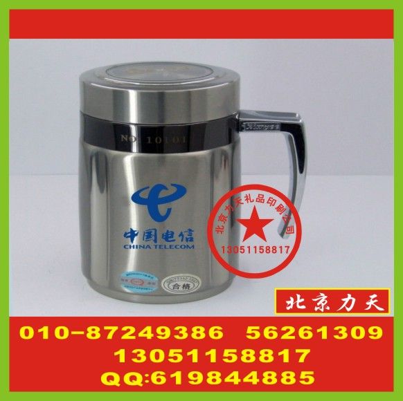 ��ҵ���±����� ��˾����ֱ�˿ӡ�� �Ǵɱ�����