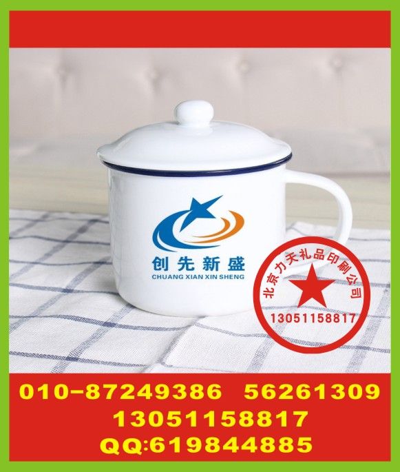 �����´ɱ����� ����´ɱ��ӹ� �´ɱ�˿ӡ��