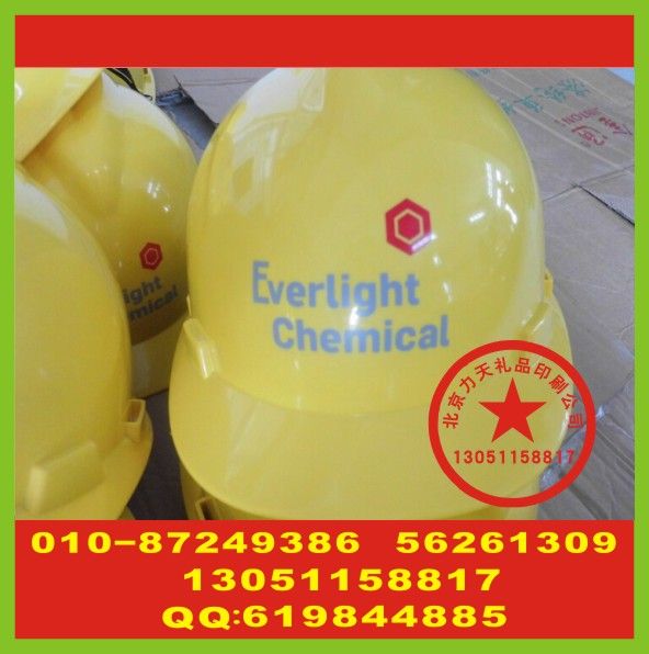 ��ҵ��ȫñӡ�� ����´ɱ�˿ӡ�� ��ɰ��˿ӡ��