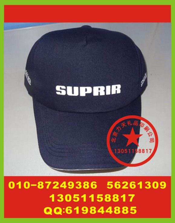 ����̫��ñ˿ӡ�� ���ñ˿ӡ�� ����ñ˿ӡ��